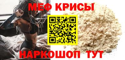 индика Изобильный