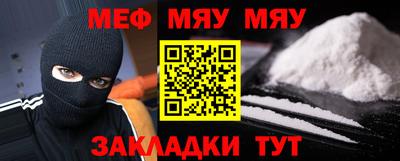дистиллят марихуана Камышлов