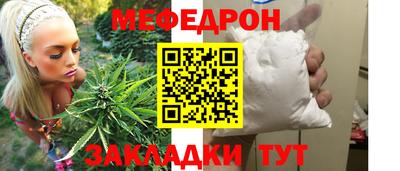 индика Изобильный
