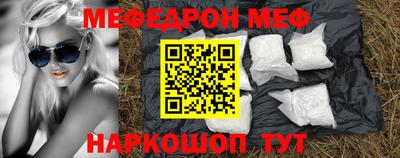 индика Изобильный