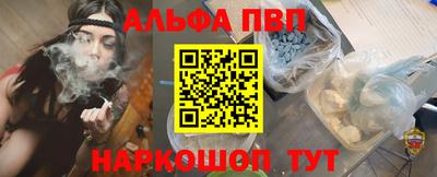 мдма Ирбит