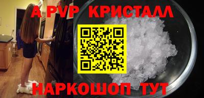 индика Изобильный