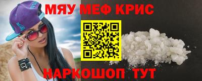 индика Изобильный