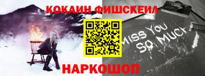 МДМА Канаш