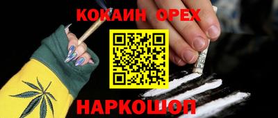 индика Изобильный