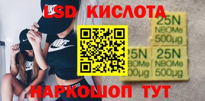 индика Изобильный