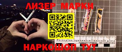 индика Изобильный