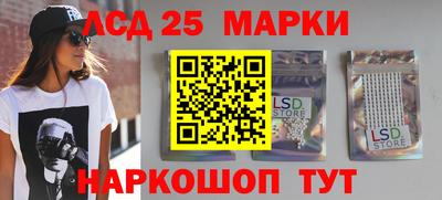 мдма Ирбит