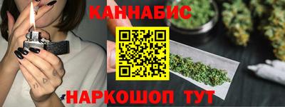 прущие крисы Ипатово