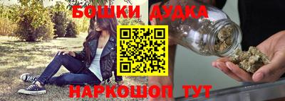 прущие крисы Ипатово