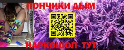 мдма Ирбит
