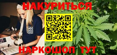 мдма Ирбит