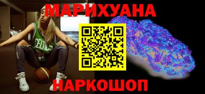прущие крисы Ипатово