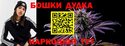прущие крисы Ипатово