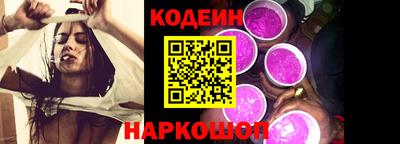 мдма Ирбит