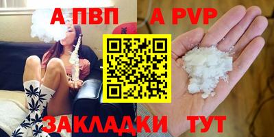 мдма Ирбит