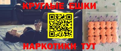 индика Изобильный