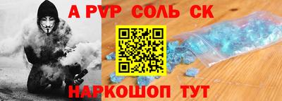 индика Изобильный