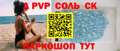 мдма Ирбит