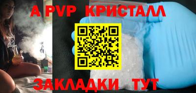 индика Изобильный