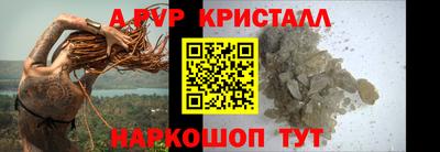 мдма Ирбит