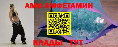 индика Изобильный