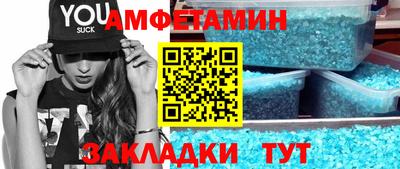мдма Ирбит