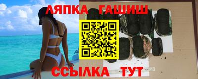 мдма Ирбит