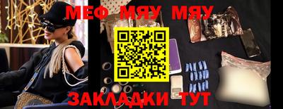 дистиллят марихуана Камышлов