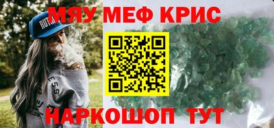 индика Изобильный