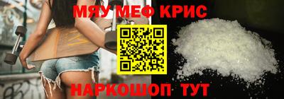индика Изобильный